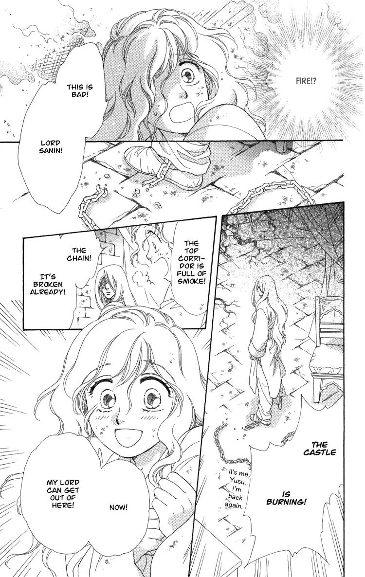 Tenkuu Seiryuu Chapter 8.2 page 43 - Chapter 8.2 (b): Yusu Dhugal