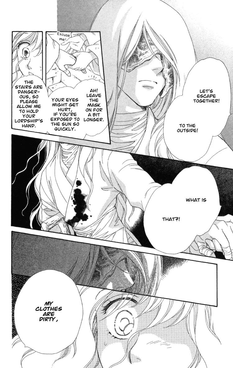 Tenkuu Seiryuu Chapter 8.2 page 44 - Chapter 8.2 (b): Yusu Dhugal