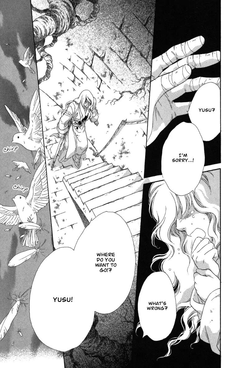 Tenkuu Seiryuu Chapter 8.2 page 49 - Chapter 8.2 (b): Yusu Dhugal