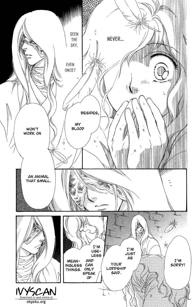 Tenkuu Seiryuu Chapter 8.2 page 5 - Chapter 8.2 (b): Yusu Dhugal