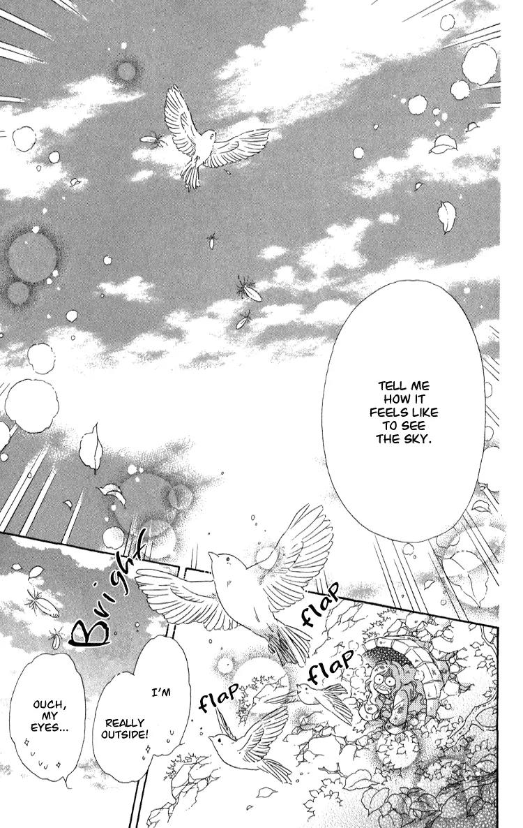 Tenkuu Seiryuu Chapter 8.2 page 7 - Chapter 8.2 (b): Yusu Dhugal