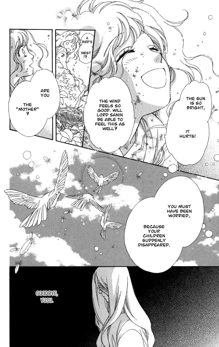 Tenkuu Seiryuu Chapter 8.2 page 8 - Chapter 8.2 (b): Yusu Dhugal