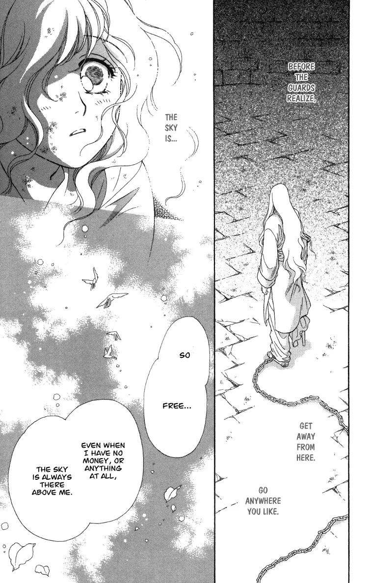 Tenkuu Seiryuu Chapter 8.2 page 9 - Chapter 8.2 (b): Yusu Dhugal