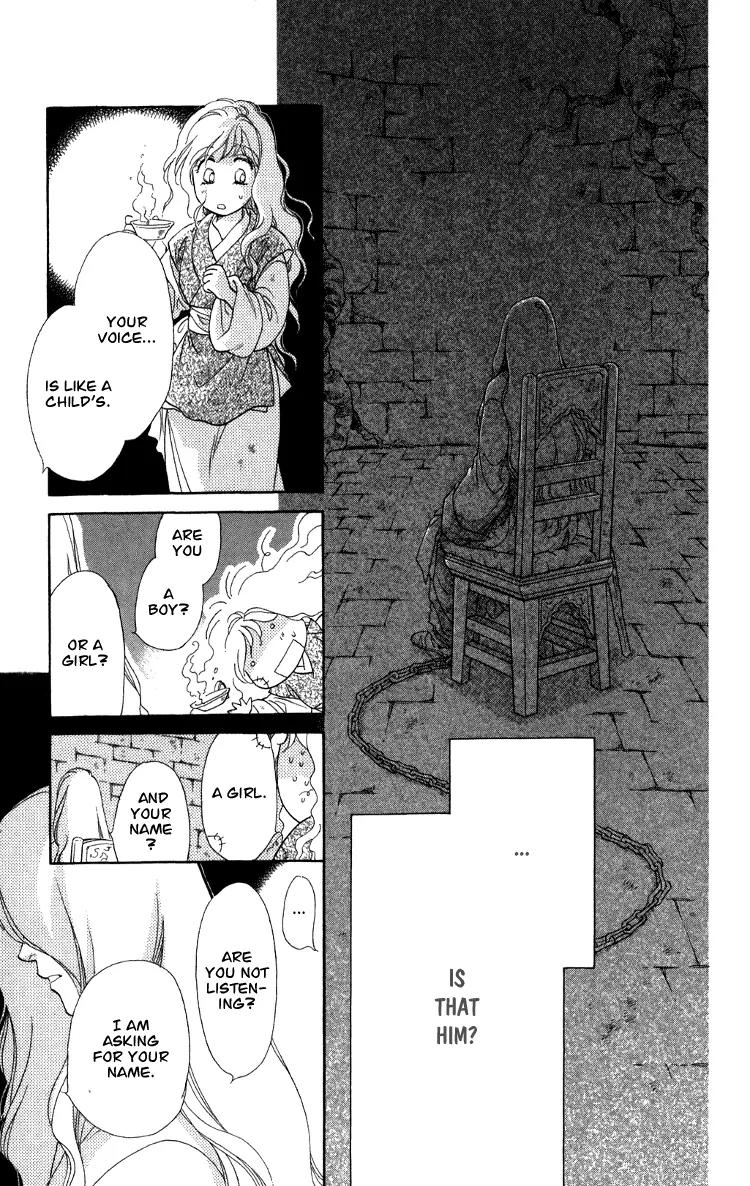 Tenkuu Seiryuu Chapter 8 page 10 - Chapter 8A: Yusu Dhugal