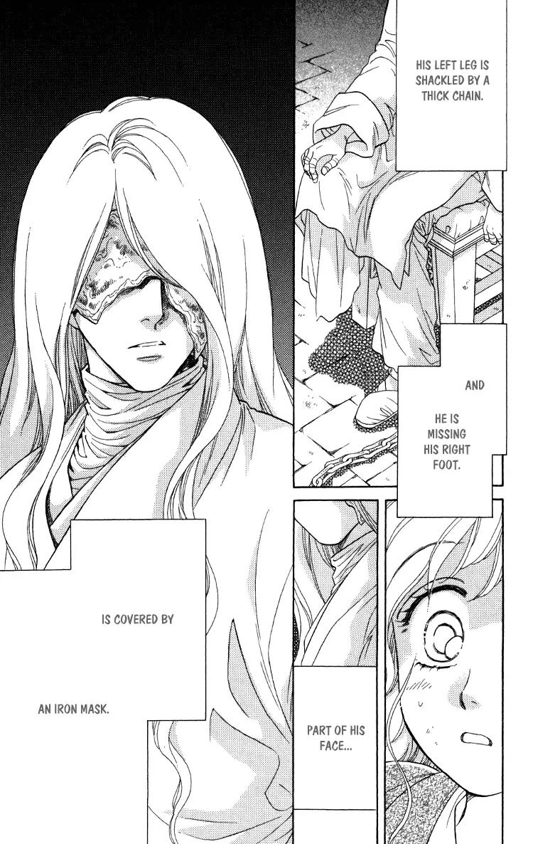 Tenkuu Seiryuu Chapter 8 page 12 - Chapter 8A: Yusu Dhugal