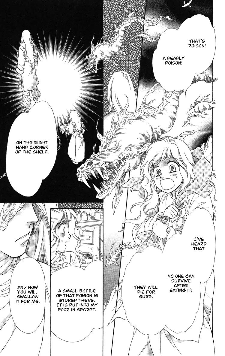 Tenkuu Seiryuu Chapter 8 page 22 - Chapter 8A: Yusu Dhugal