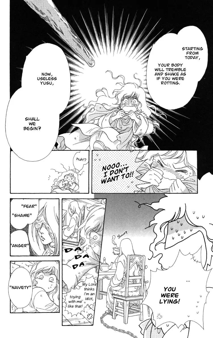 Tenkuu Seiryuu Chapter 8 page 23 - Chapter 8A: Yusu Dhugal