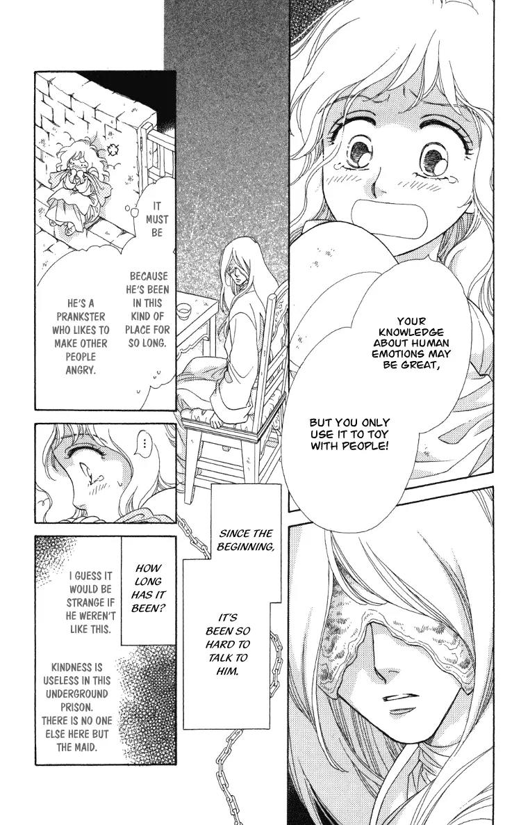 Tenkuu Seiryuu Chapter 8 page 24 - Chapter 8A: Yusu Dhugal
