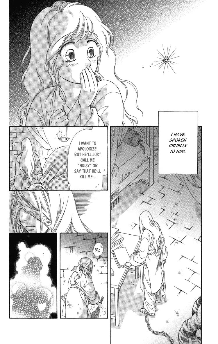Tenkuu Seiryuu Chapter 8 page 25 - Chapter 8A: Yusu Dhugal