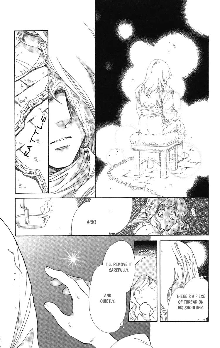 Tenkuu Seiryuu Chapter 8 page 26 - Chapter 8A: Yusu Dhugal