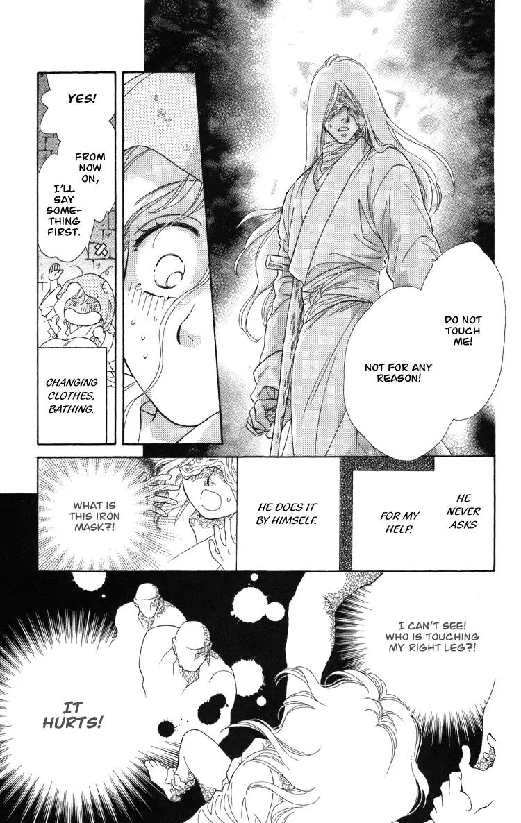 Tenkuu Seiryuu Chapter 8 page 28 - Chapter 8A: Yusu Dhugal