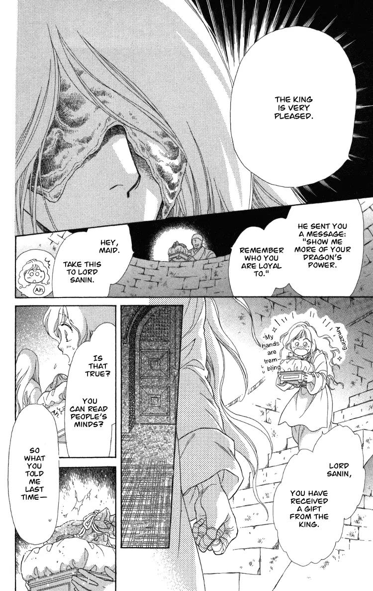 Tenkuu Seiryuu Chapter 8 page 31 - Chapter 8A: Yusu Dhugal