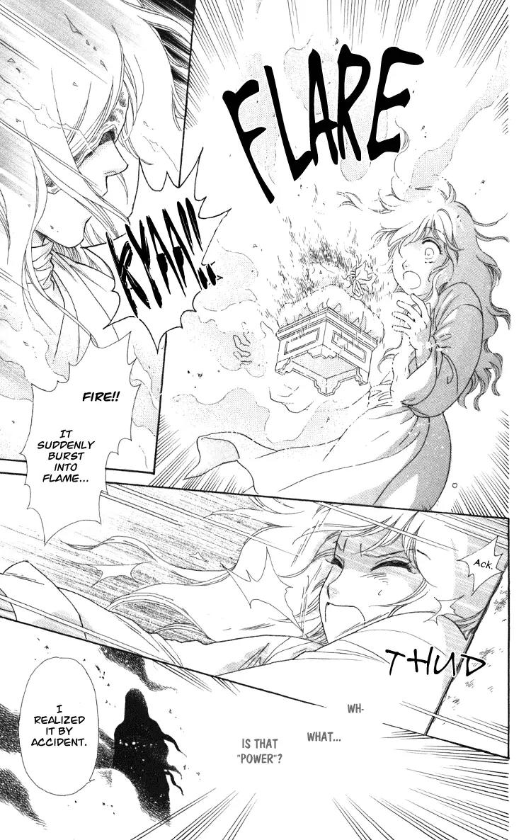 Tenkuu Seiryuu Chapter 8 page 32 - Chapter 8A: Yusu Dhugal