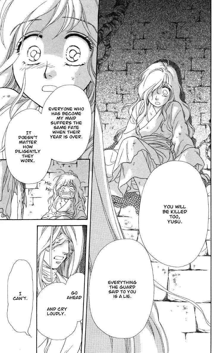 Tenkuu Seiryuu Chapter 8 page 34 - Chapter 8A: Yusu Dhugal