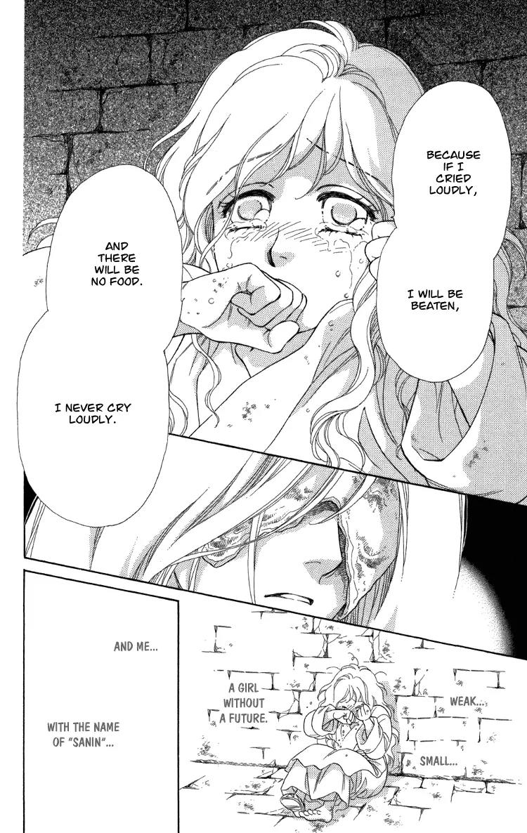 Tenkuu Seiryuu Chapter 8 page 35 - Chapter 8A: Yusu Dhugal
