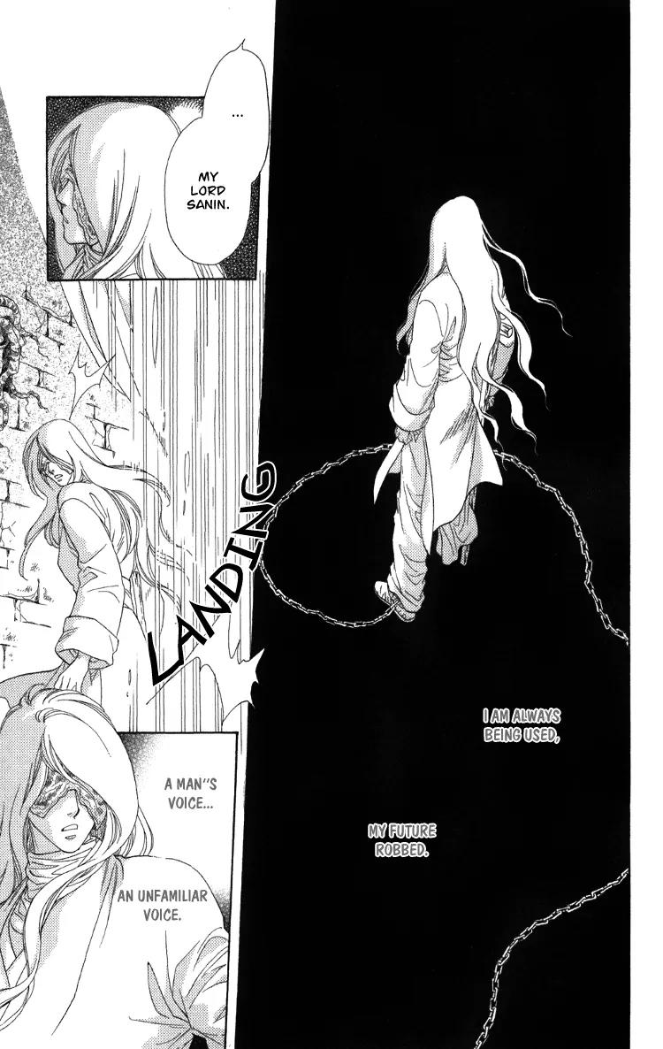 Tenkuu Seiryuu Chapter 8 page 36 - Chapter 8A: Yusu Dhugal