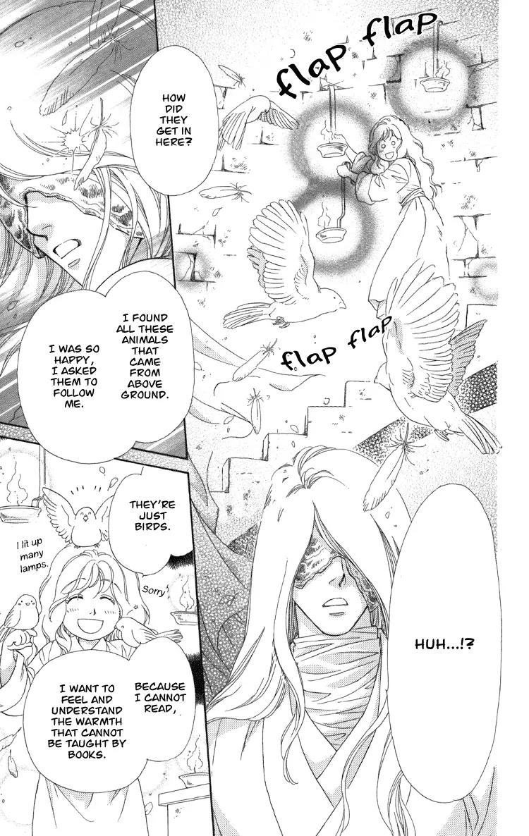 Tenkuu Seiryuu Chapter 8 page 42 - Chapter 8A: Yusu Dhugal