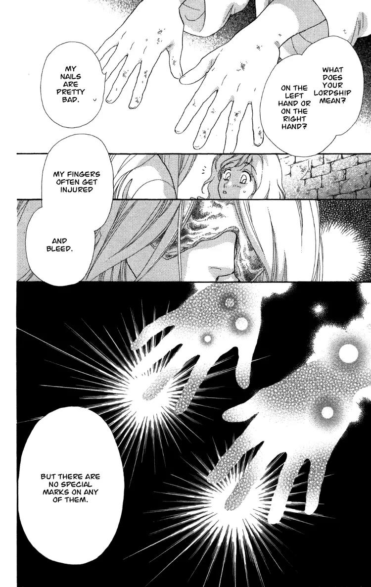 Tenkuu Seiryuu Chapter 8 page 45 - Chapter 8A: Yusu Dhugal