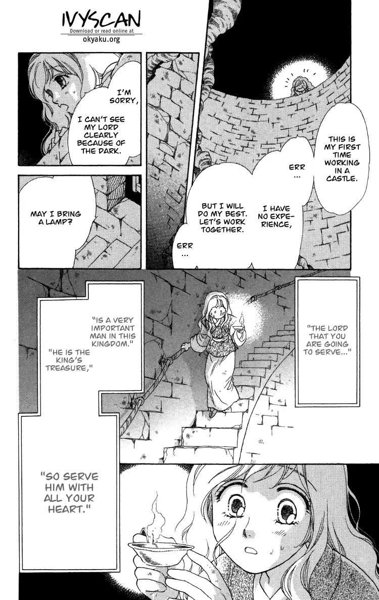 Tenkuu Seiryuu Chapter 8 page 9 - Chapter 8A: Yusu Dhugal