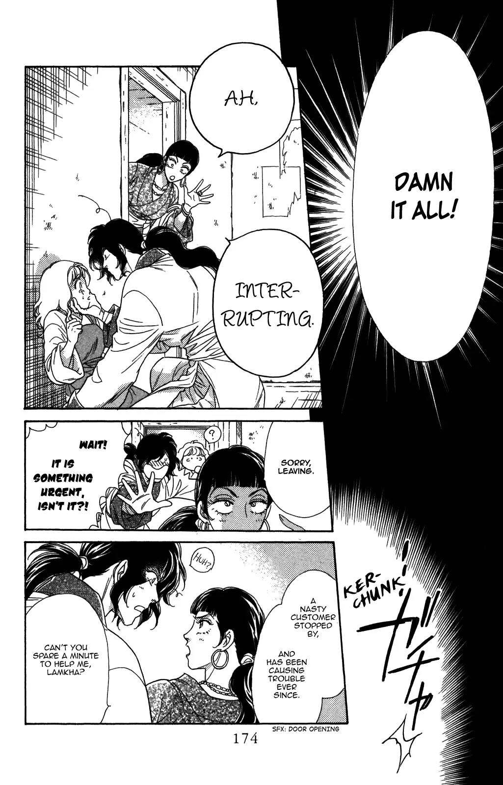 Tenkuu Seiryuu Chapter 9 page 24 - Chapter 9: Lamkha and Sanin