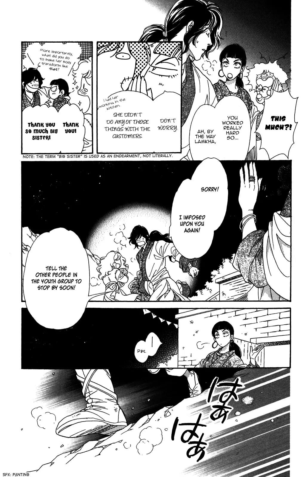 Tenkuu Seiryuu Chapter 9 page 29 - Chapter 9: Lamkha and Sanin