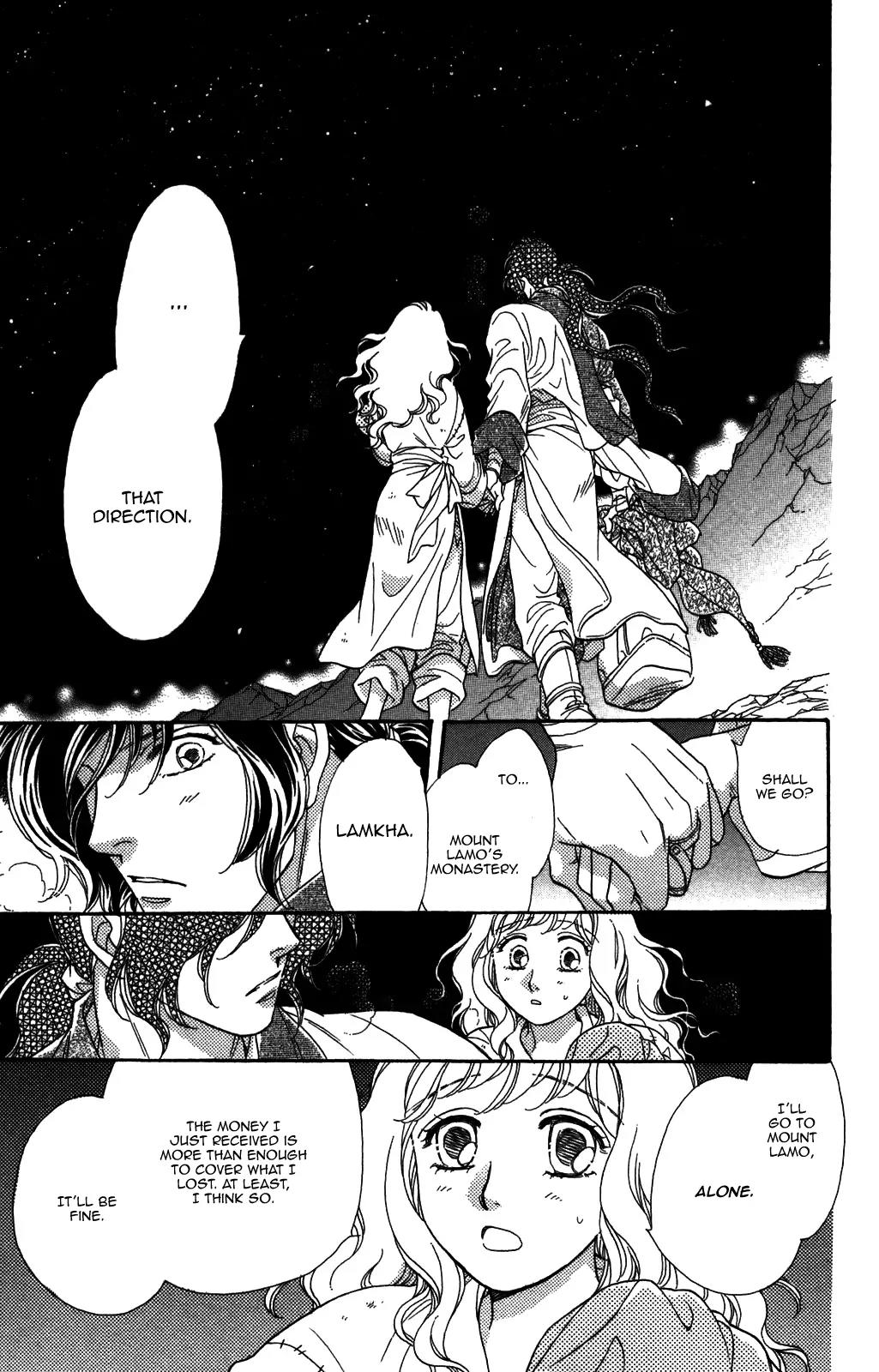 Tenkuu Seiryuu Chapter 9 page 31 - Chapter 9: Lamkha and Sanin