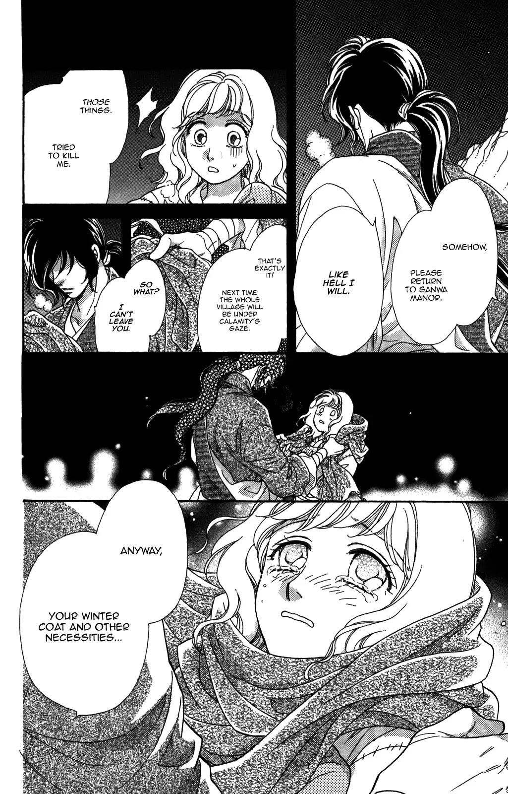 Tenkuu Seiryuu Chapter 9 page 32 - Chapter 9: Lamkha and Sanin