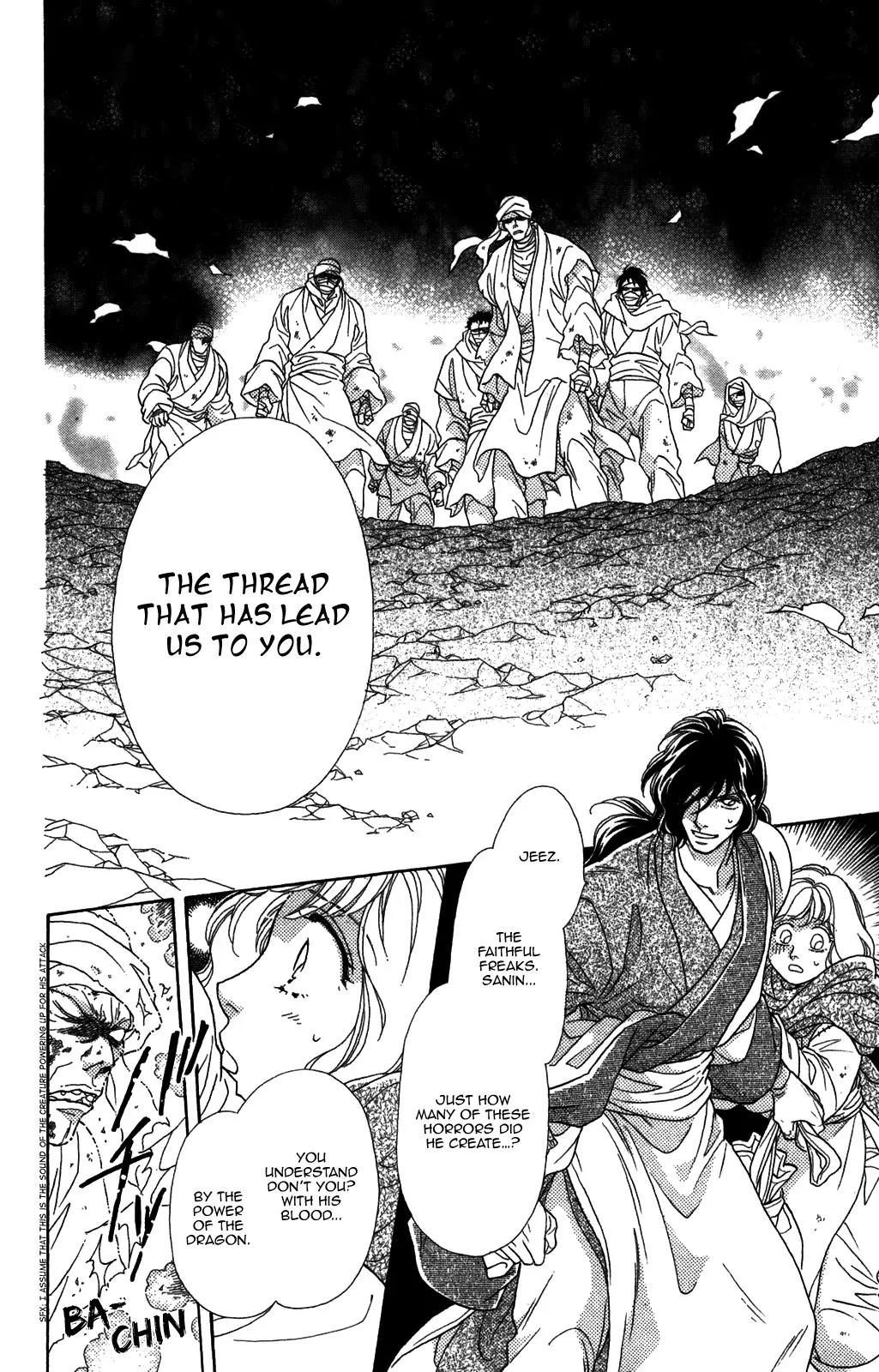 Tenkuu Seiryuu Chapter 9 page 34 - Chapter 9: Lamkha and Sanin