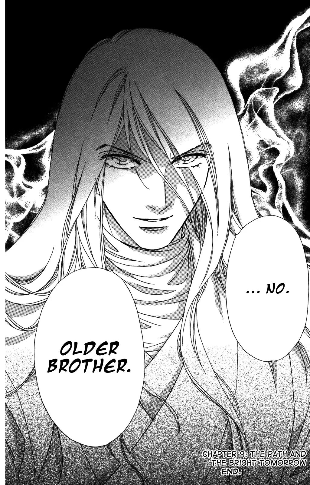 Tenkuu Seiryuu Chapter 9 page 40 - Chapter 9: Lamkha and Sanin