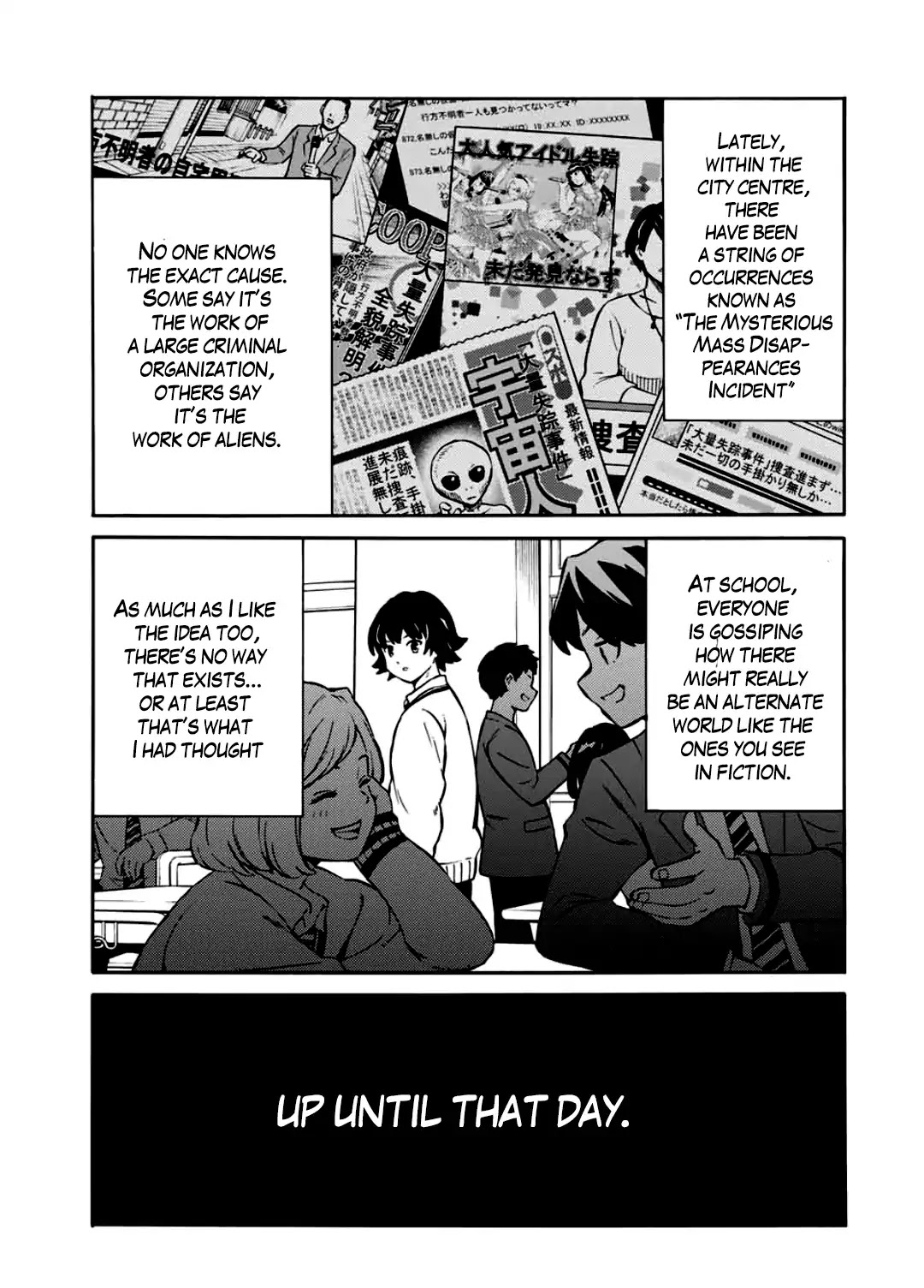 Tenkuu Shinpan Arrive Chapter 1 page 1 - Chapter 1: An existence that can tell me about this world