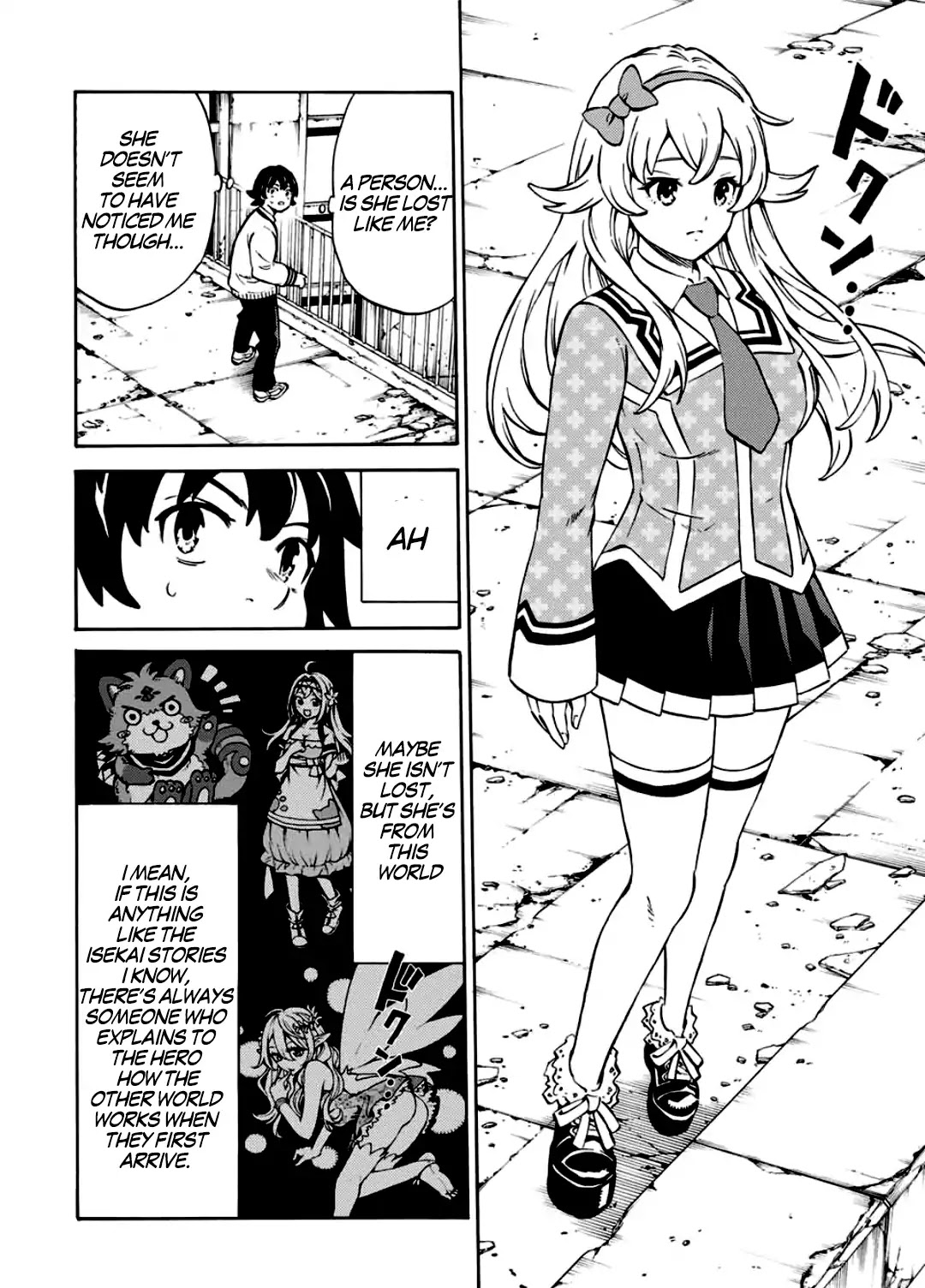 Tenkuu Shinpan Arrive Chapter 1 page 16 - Chapter 1: An existence that can tell me about this world