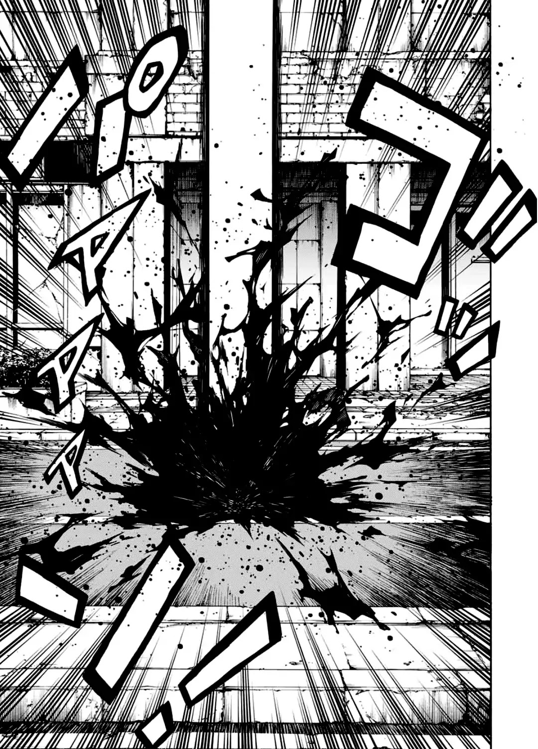 Tenkuu Shinpan Arrive Chapter 1 page 21 - Chapter 1: An existence that can tell me about this world