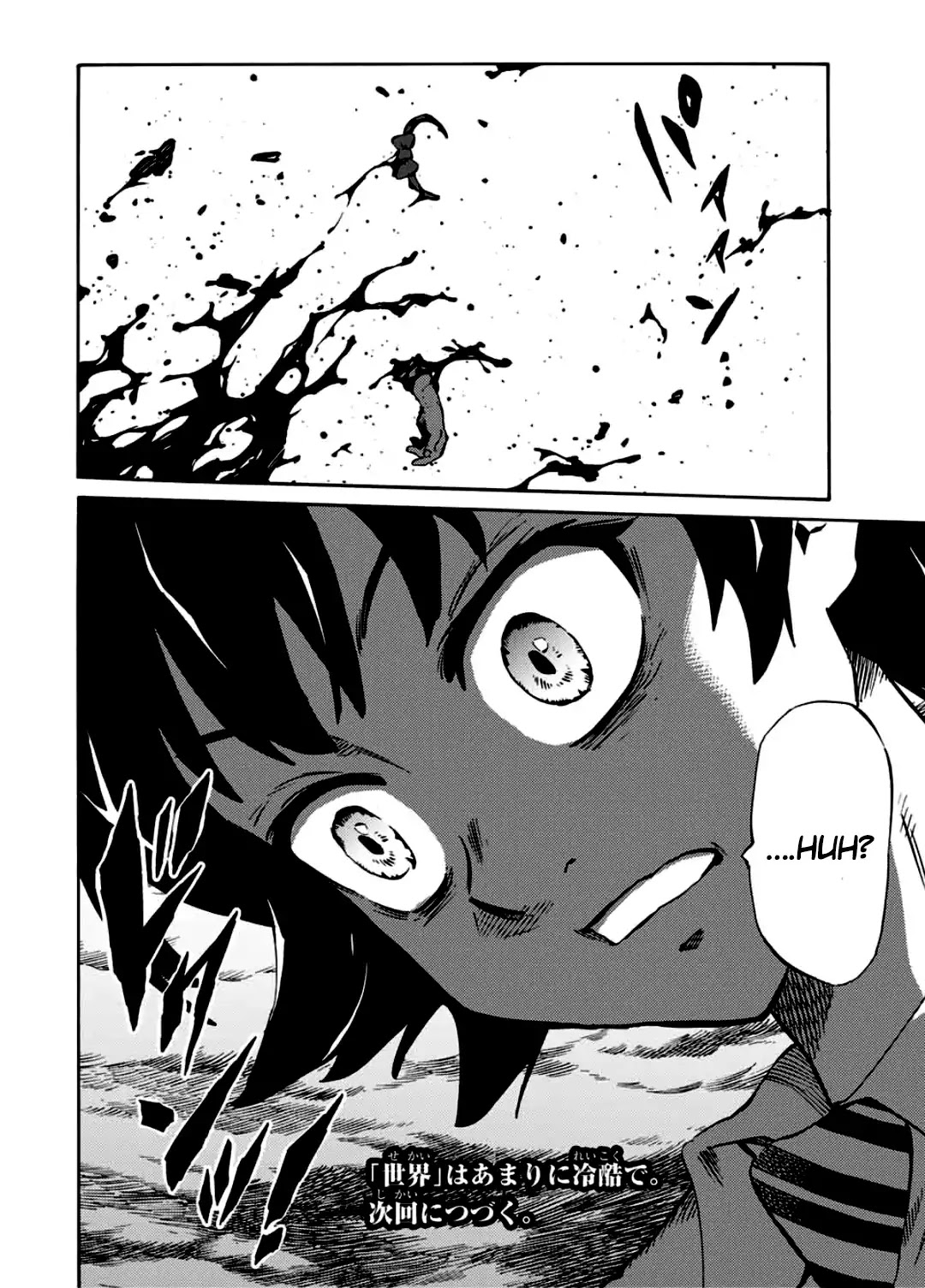 Tenkuu Shinpan Arrive Chapter 1 page 22 - Chapter 1: An existence that can tell me about this world