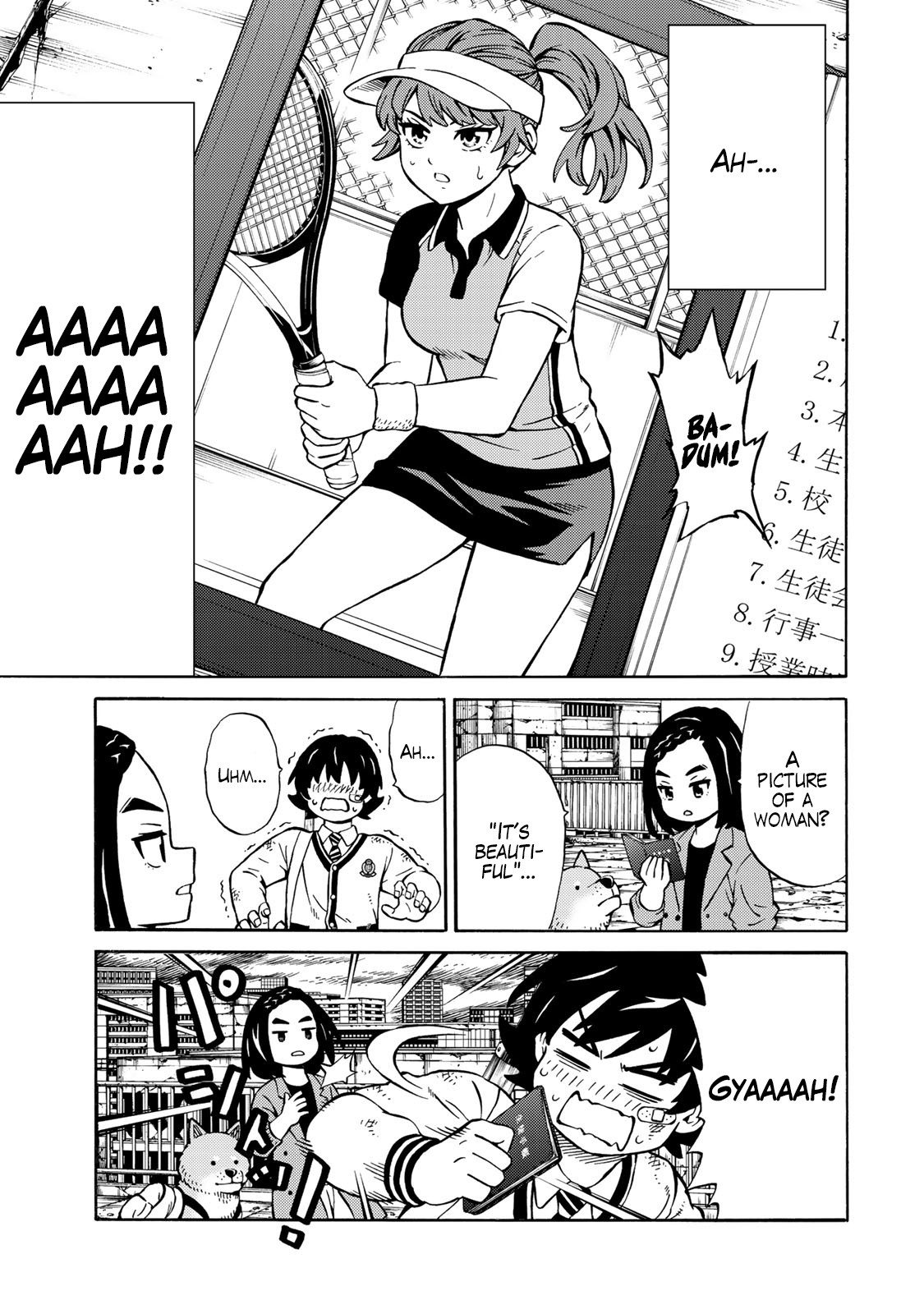 Tenkuu Shinpan Arrive Chapter 10 page 11 - Chapter 10: What are you looking at?