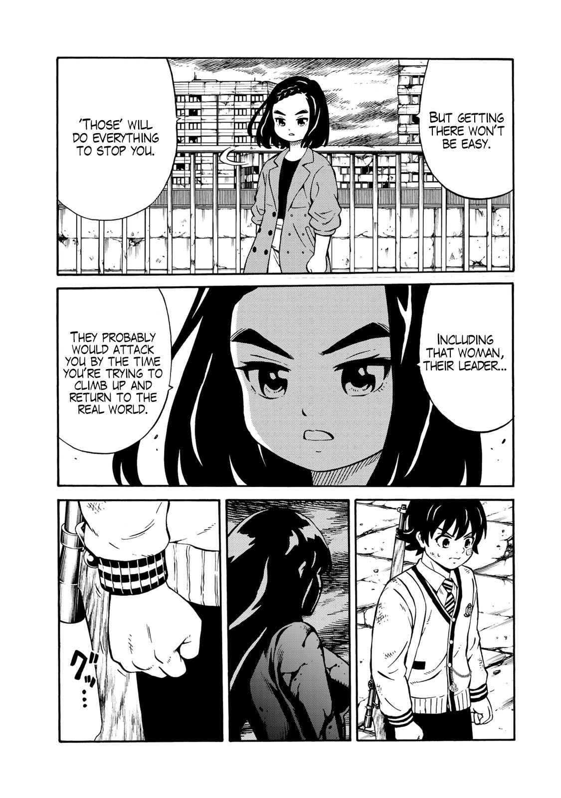 Tenkuu Shinpan Arrive Chapter 10 page 9 - Chapter 10: What are you looking at?