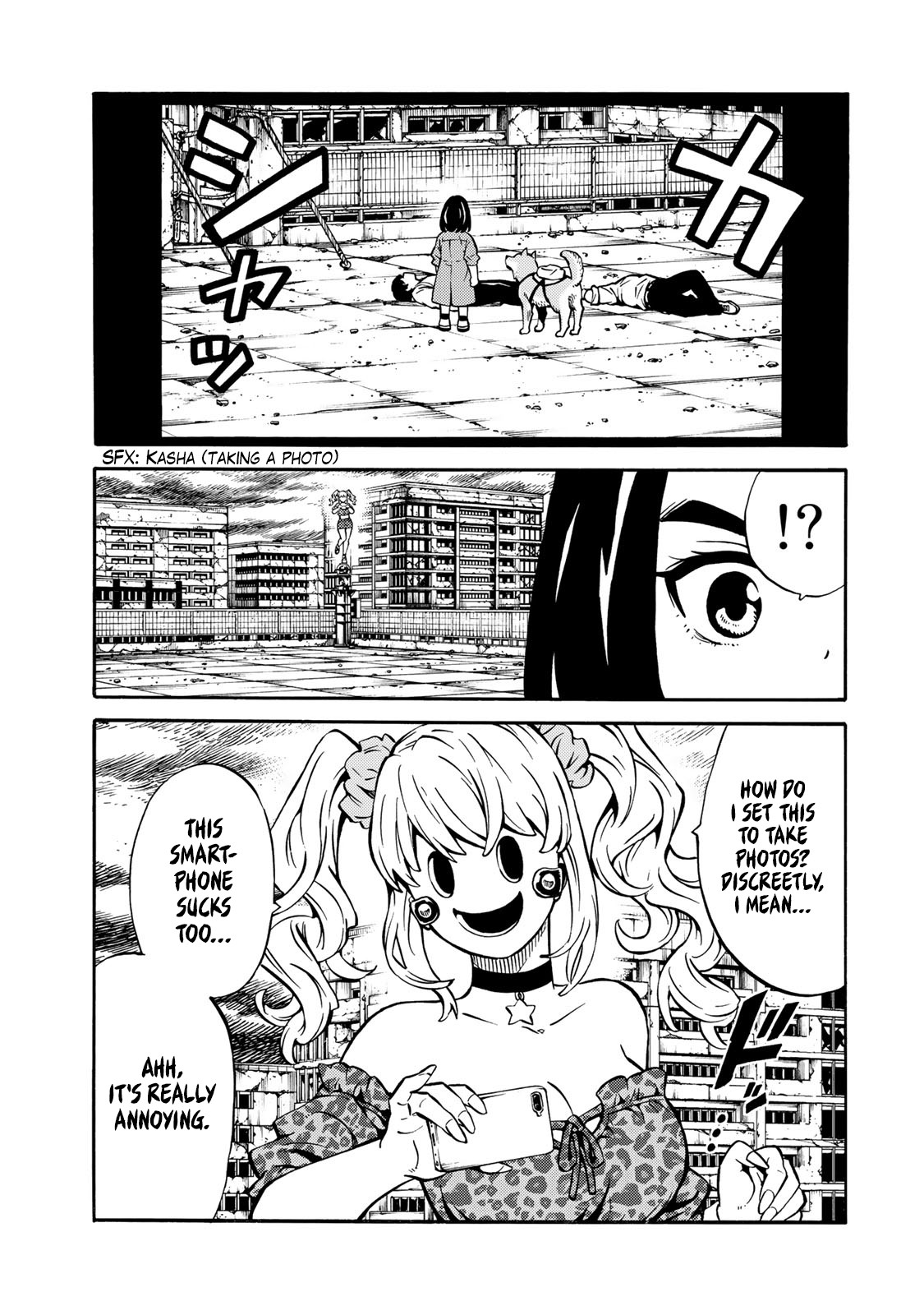 Tenkuu Shinpan Arrive Chapter 11 page 11 - Chapter 11: Other Part