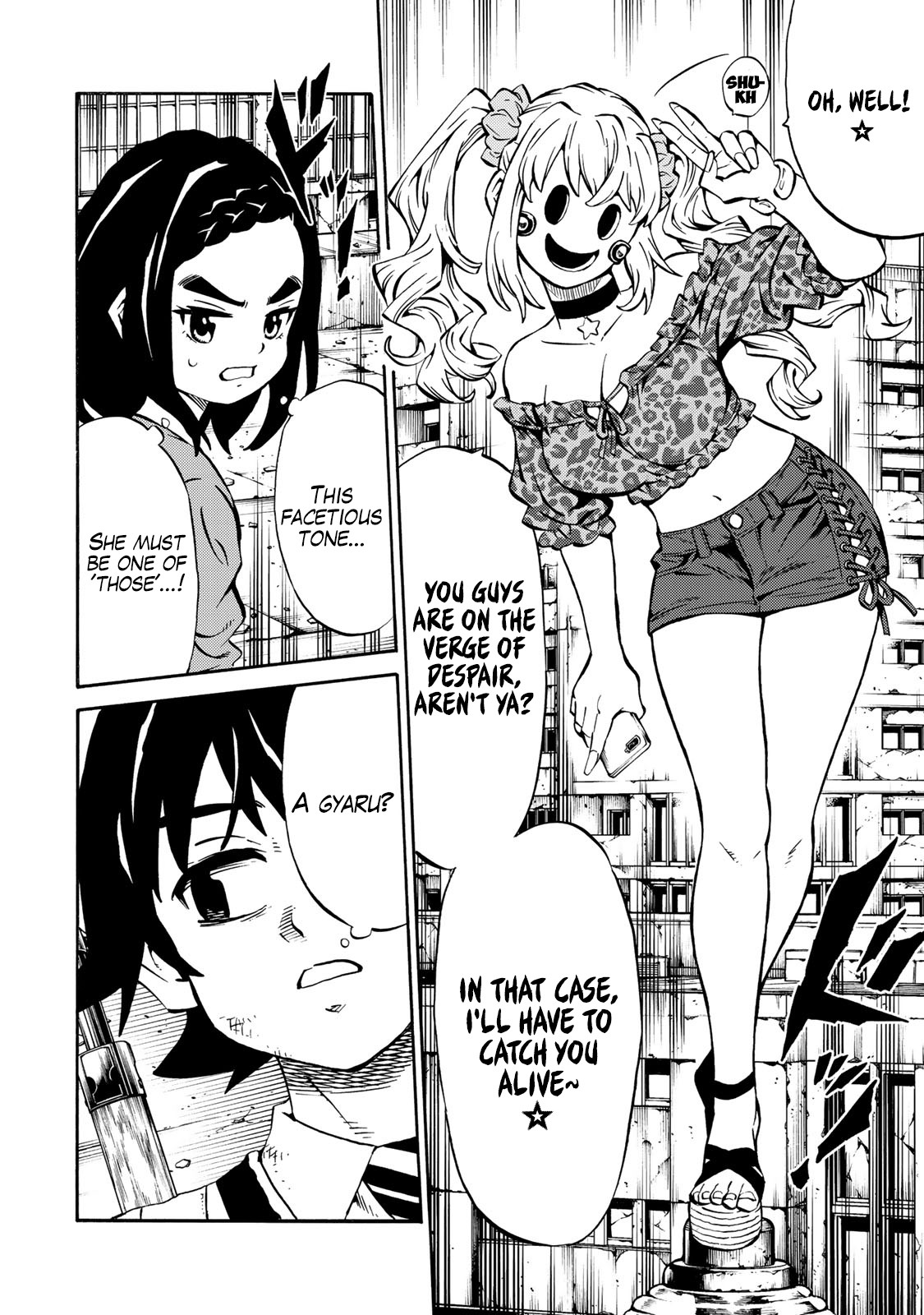 Tenkuu Shinpan Arrive Chapter 11 page 12 - Chapter 11: Other Part