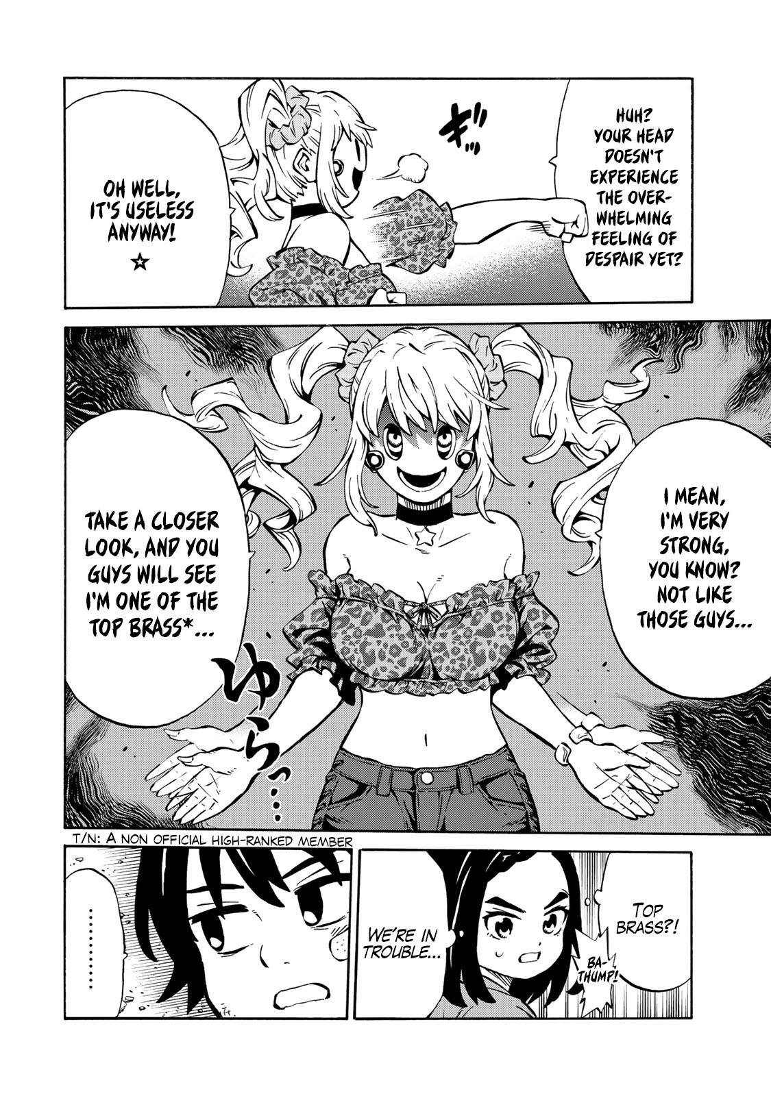 Tenkuu Shinpan Arrive Chapter 11 page 14 - Chapter 11: Other Part