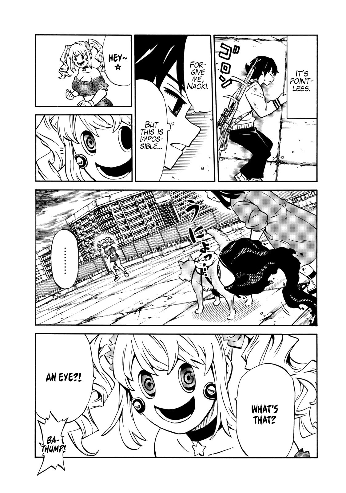 Tenkuu Shinpan Arrive Chapter 11 page 15 - Chapter 11: Other Part