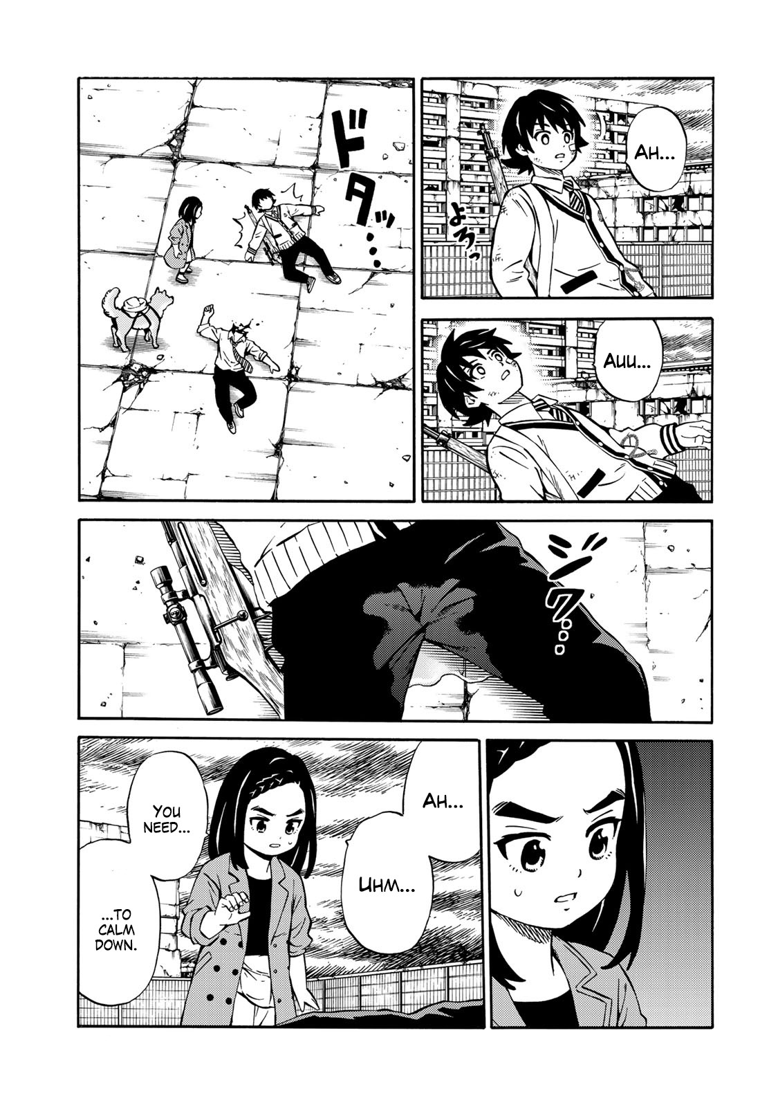 Tenkuu Shinpan Arrive Chapter 11 page 7 - Chapter 11: Other Part