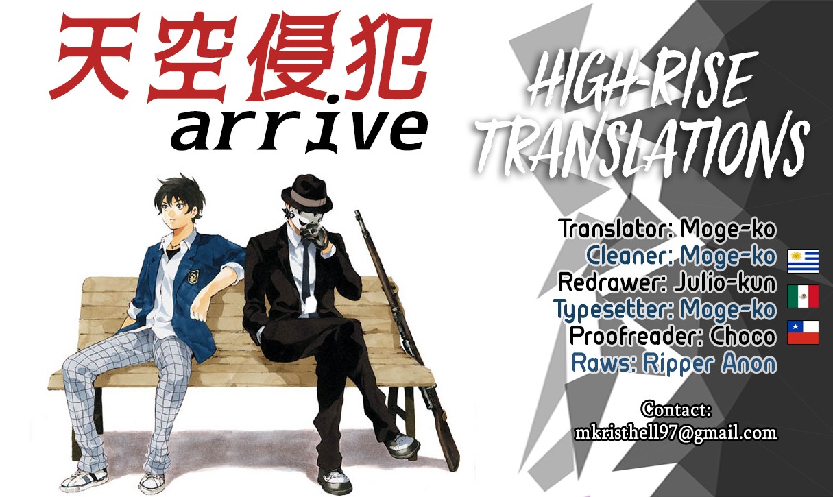 Tenkuu Shinpan Arrive Chapter 12 page 17 - Chapter 12: Sorry