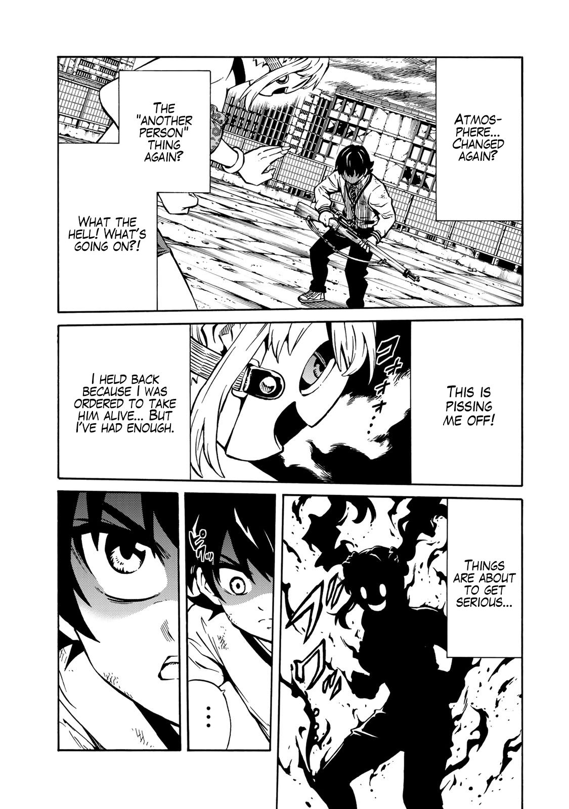 Tenkuu Shinpan Arrive Chapter 13 page 15 - Chapter 13: It's like I'm quitting the club