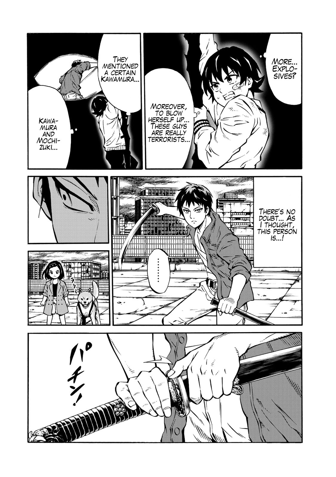 Tenkuu Shinpan Arrive Chapter 14 page 10 - Chapter 14: Rich Harvest