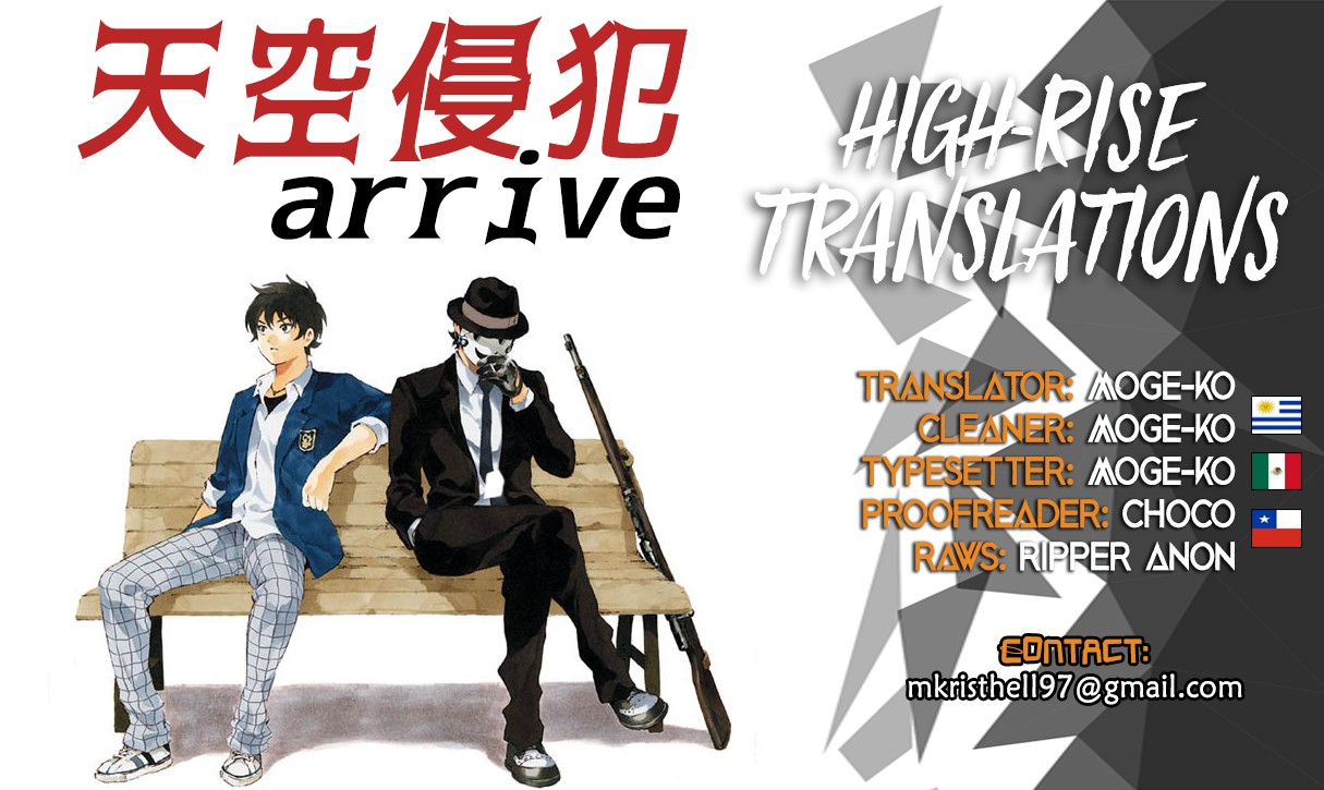 Tenkuu Shinpan Arrive Chapter 14 page 17 - Chapter 14: Rich Harvest