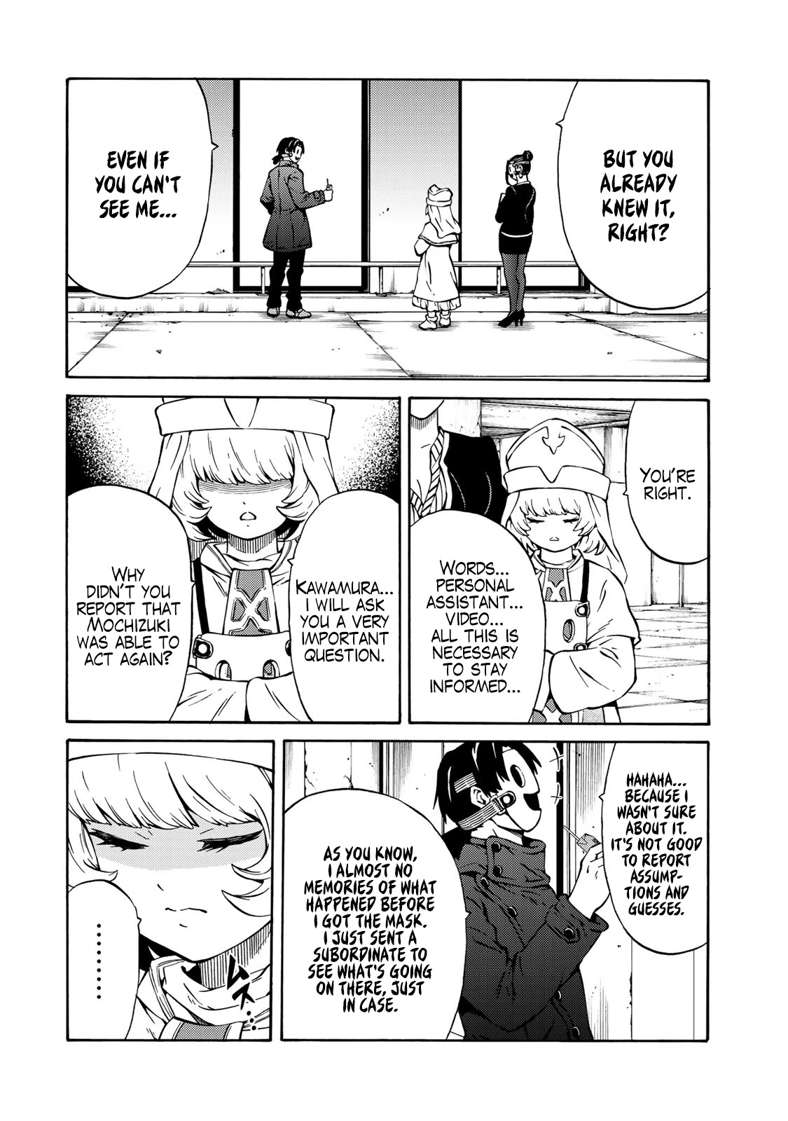 Tenkuu Shinpan Arrive Chapter 15 page 14 - Chapter 15: I'm not 100% sure