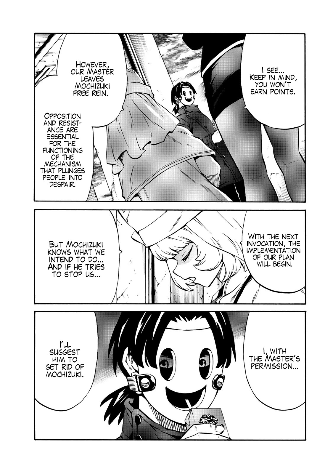 Tenkuu Shinpan Arrive Chapter 15 page 15 - Chapter 15: I'm not 100% sure