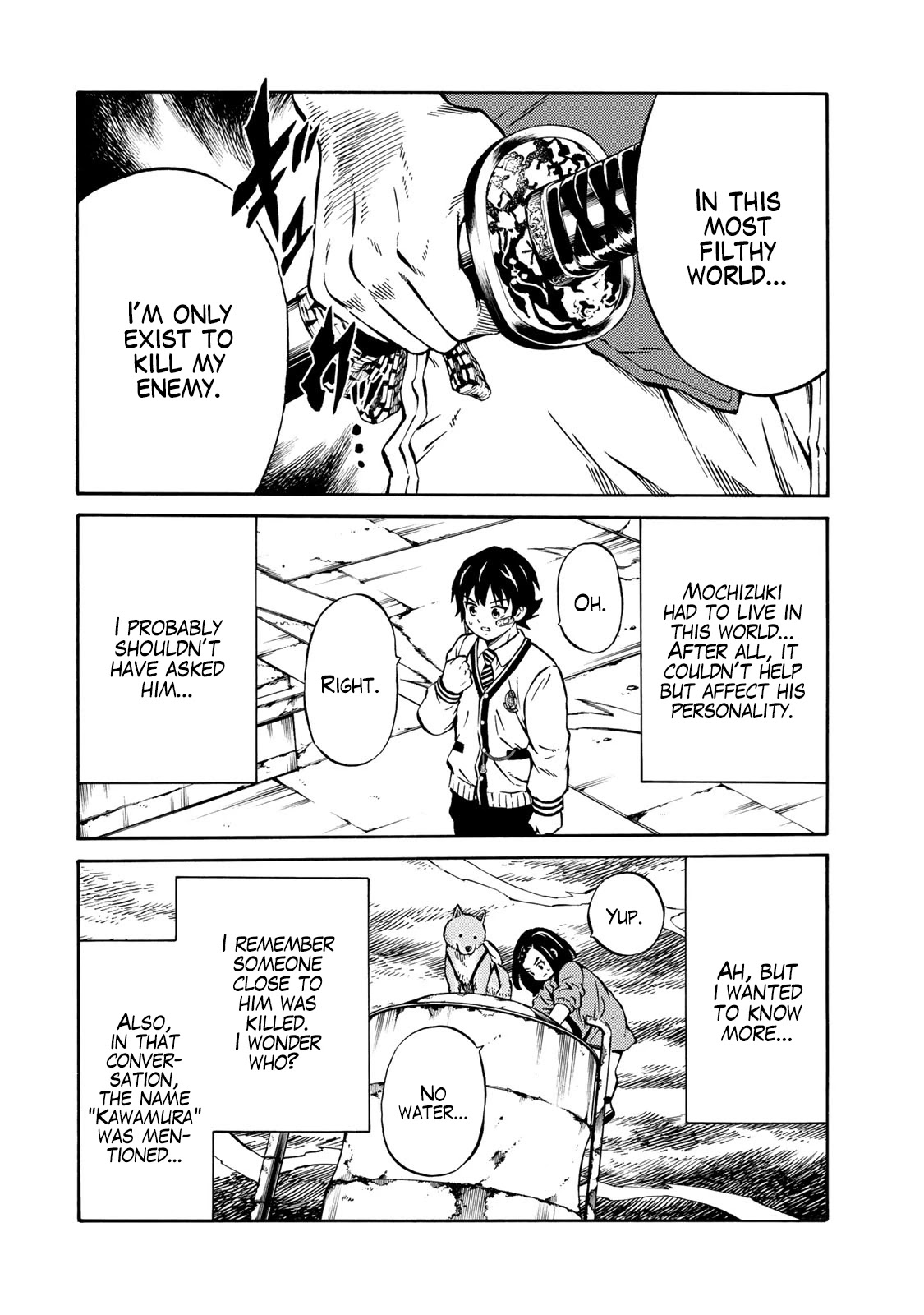 Tenkuu Shinpan Arrive Chapter 15 page 4 - Chapter 15: I'm not 100% sure