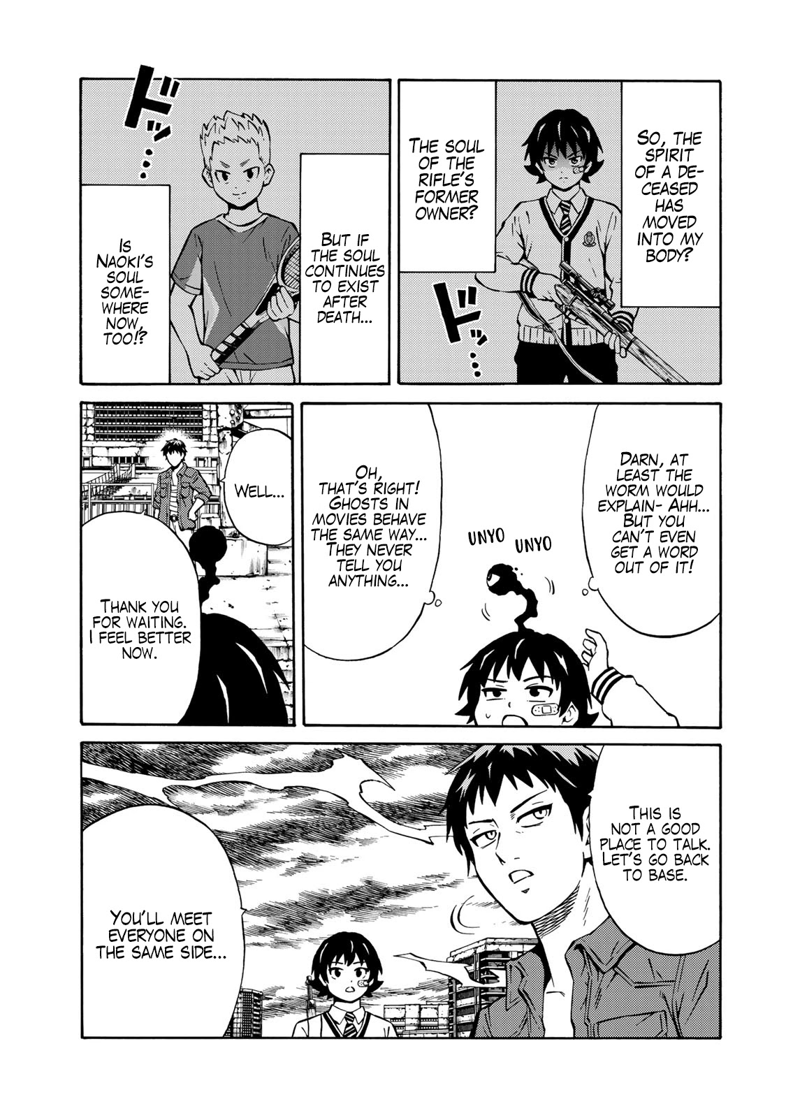 Tenkuu Shinpan Arrive Chapter 15 page 9 - Chapter 15: I'm not 100% sure
