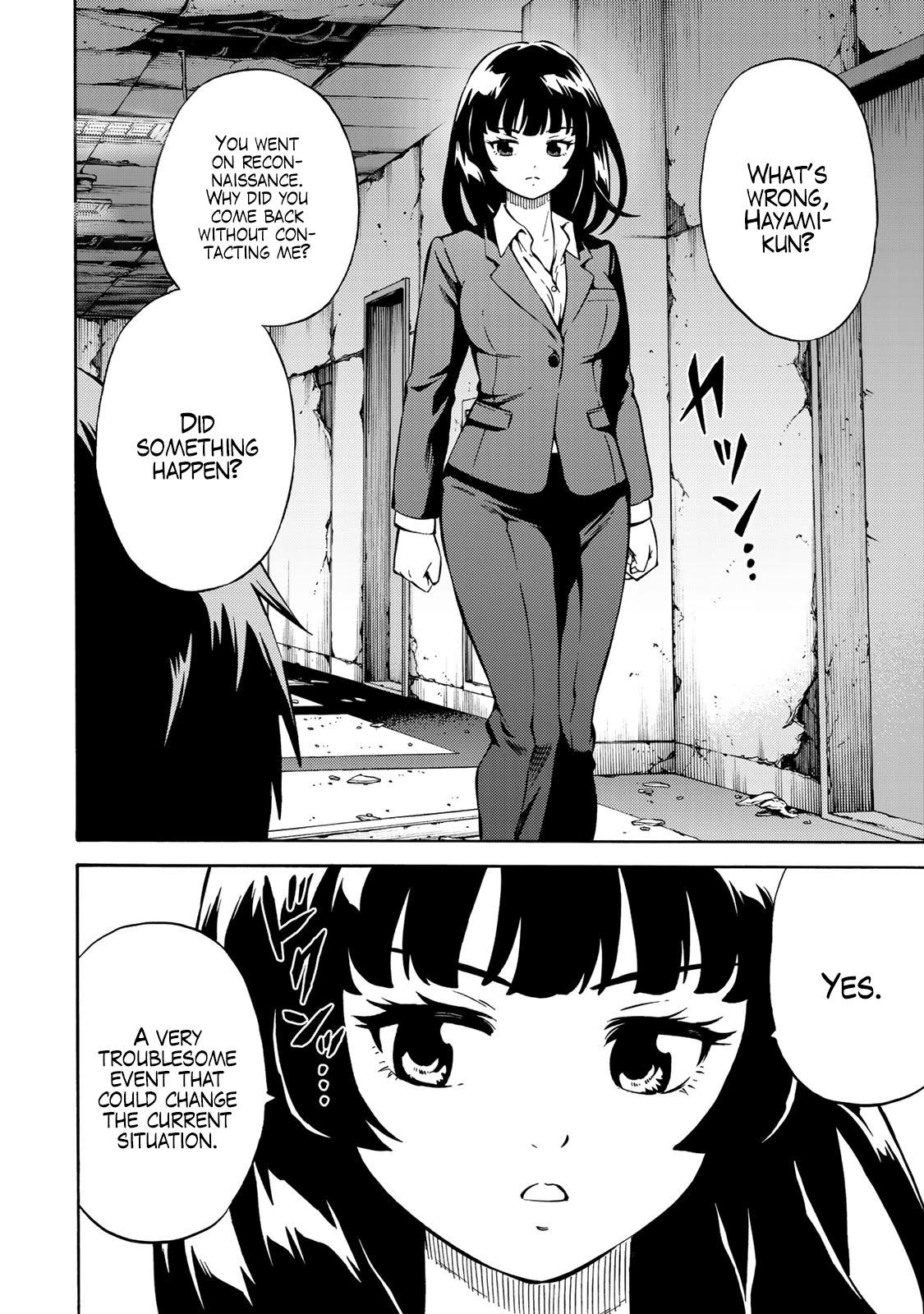 Tenkuu Shinpan Arrive Chapter 16 page 16 - Chapter 16: Your chances of survival