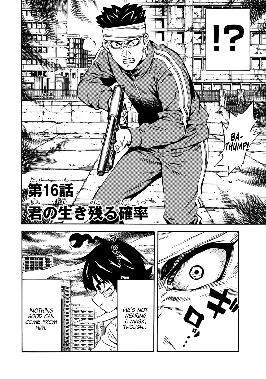 Tenkuu Shinpan Arrive Chapter 16 page 2 - Chapter 16: Your chances of survival